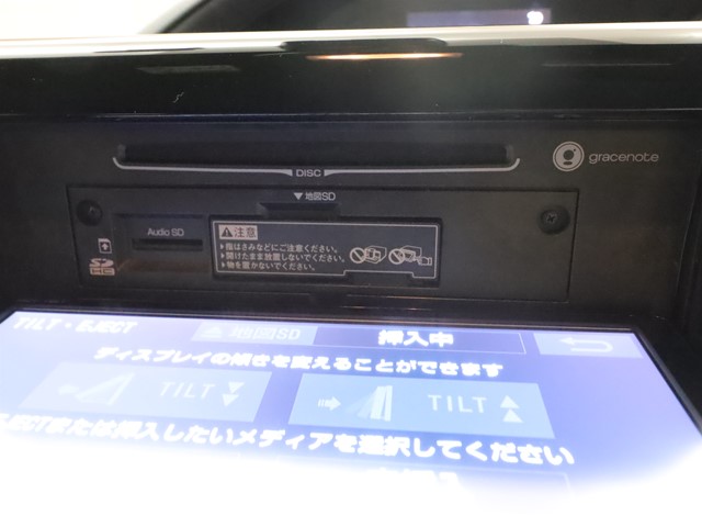 トヨタ ノア17枚目