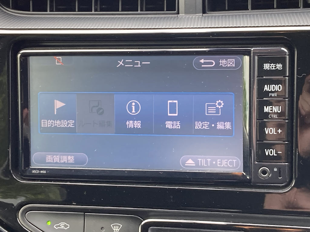 トヨタ アクア3枚目