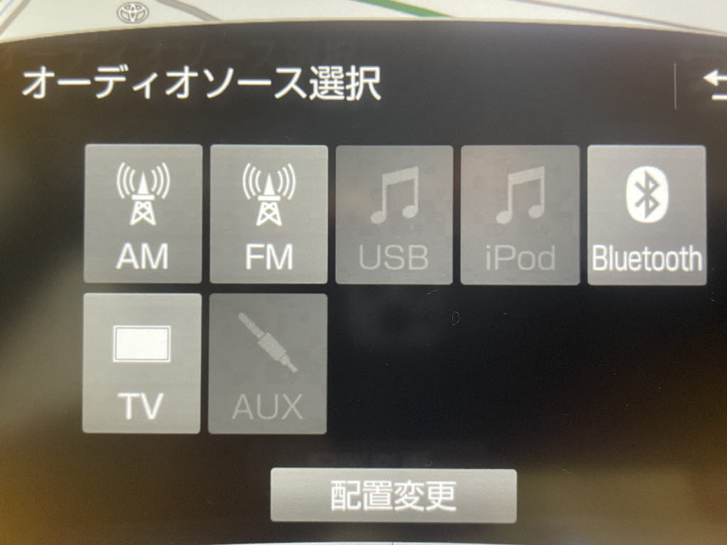 トヨタ プリウスＰＨＶ17枚目