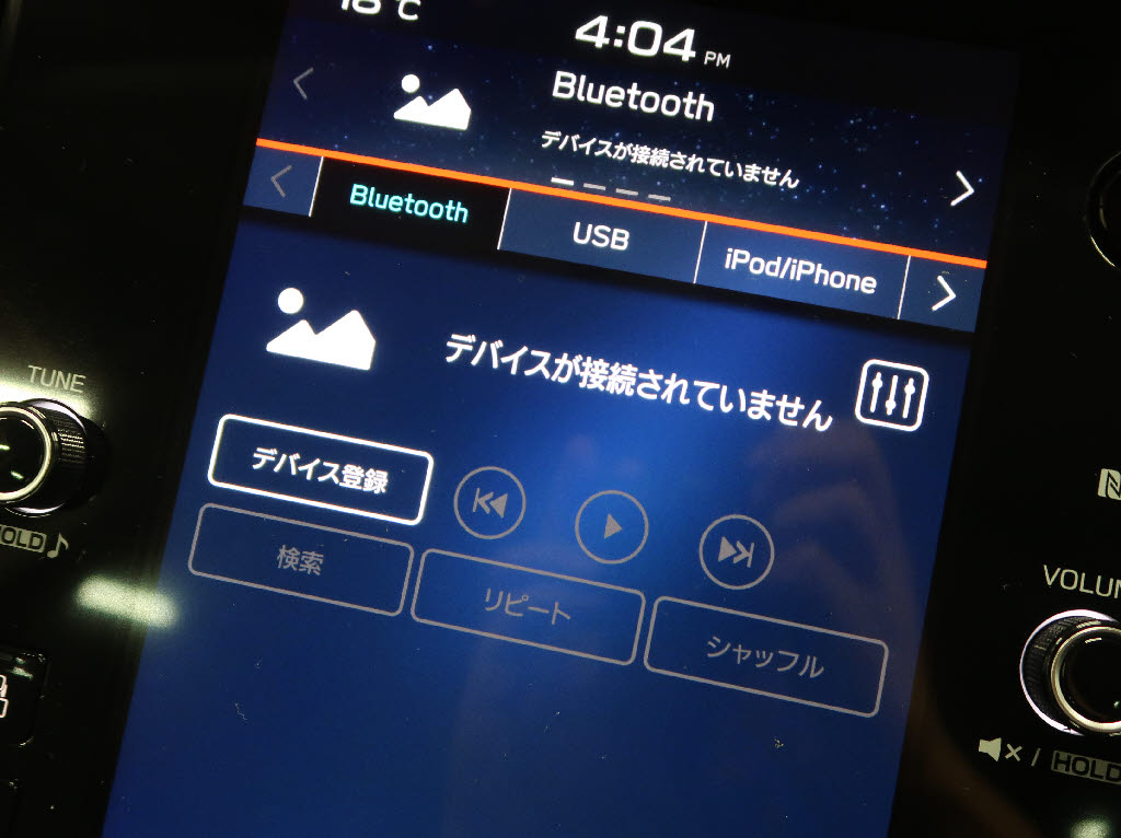 スバル レガシィアウトバック11枚目