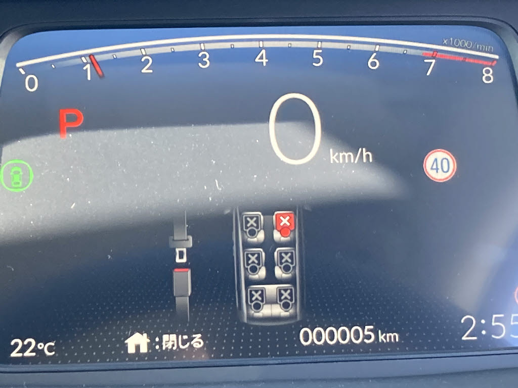 ホンダ フリード12枚目