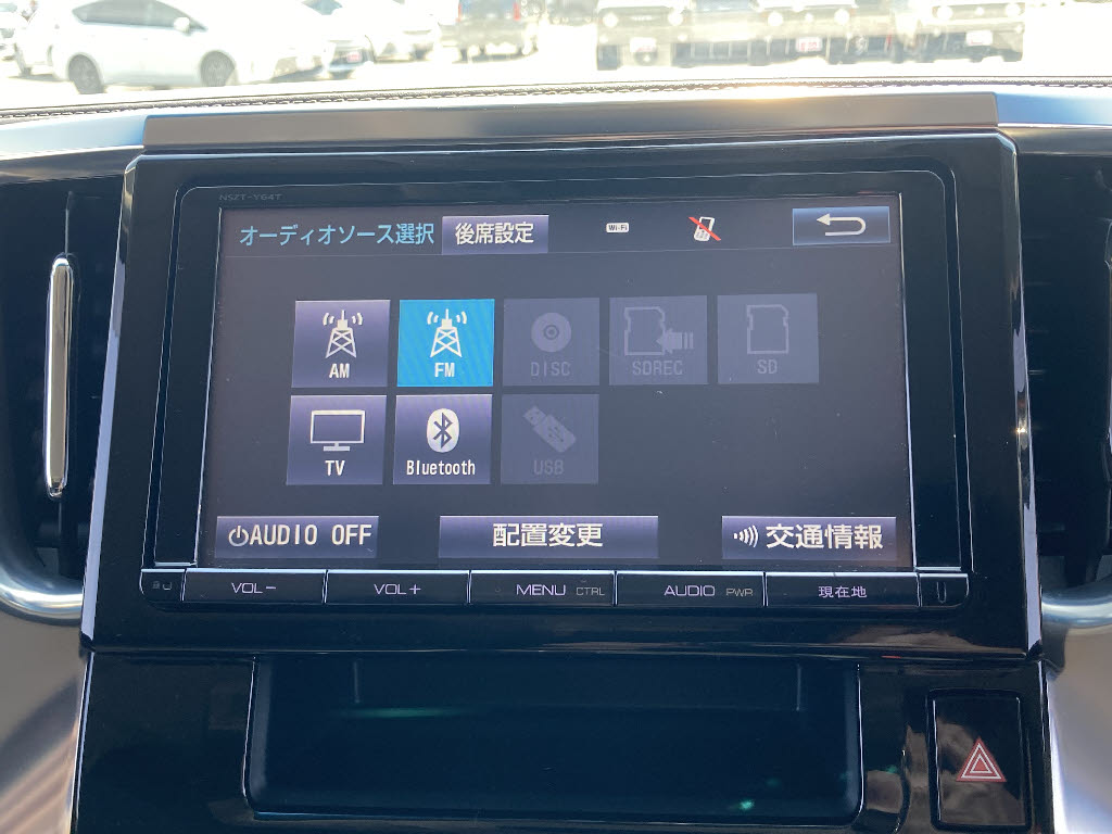 トヨタ ヴェルファイア3枚目