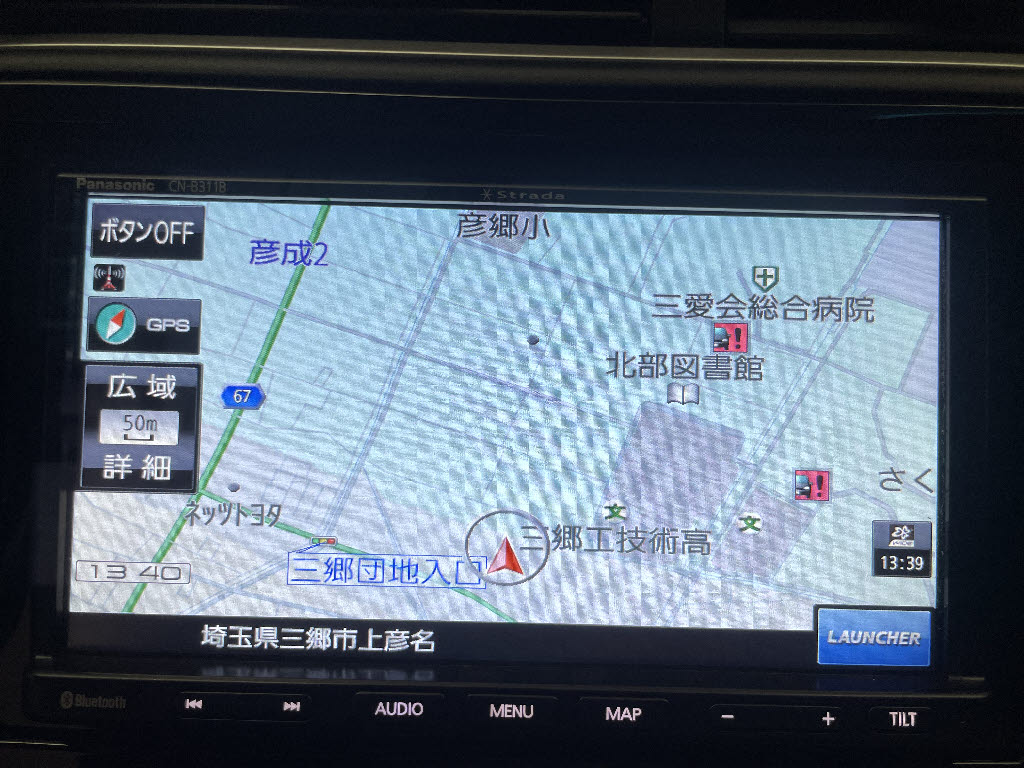 ホンダ シャトル15枚目