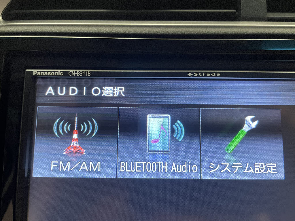 ホンダ シャトル16枚目
