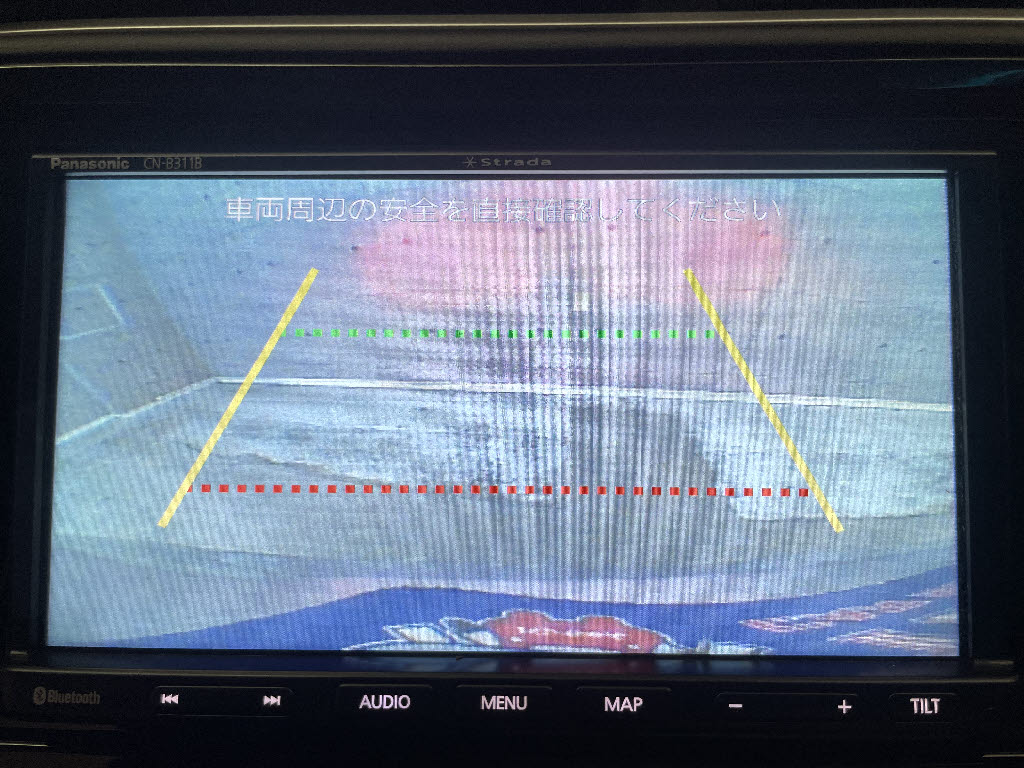 ホンダ シャトル17枚目
