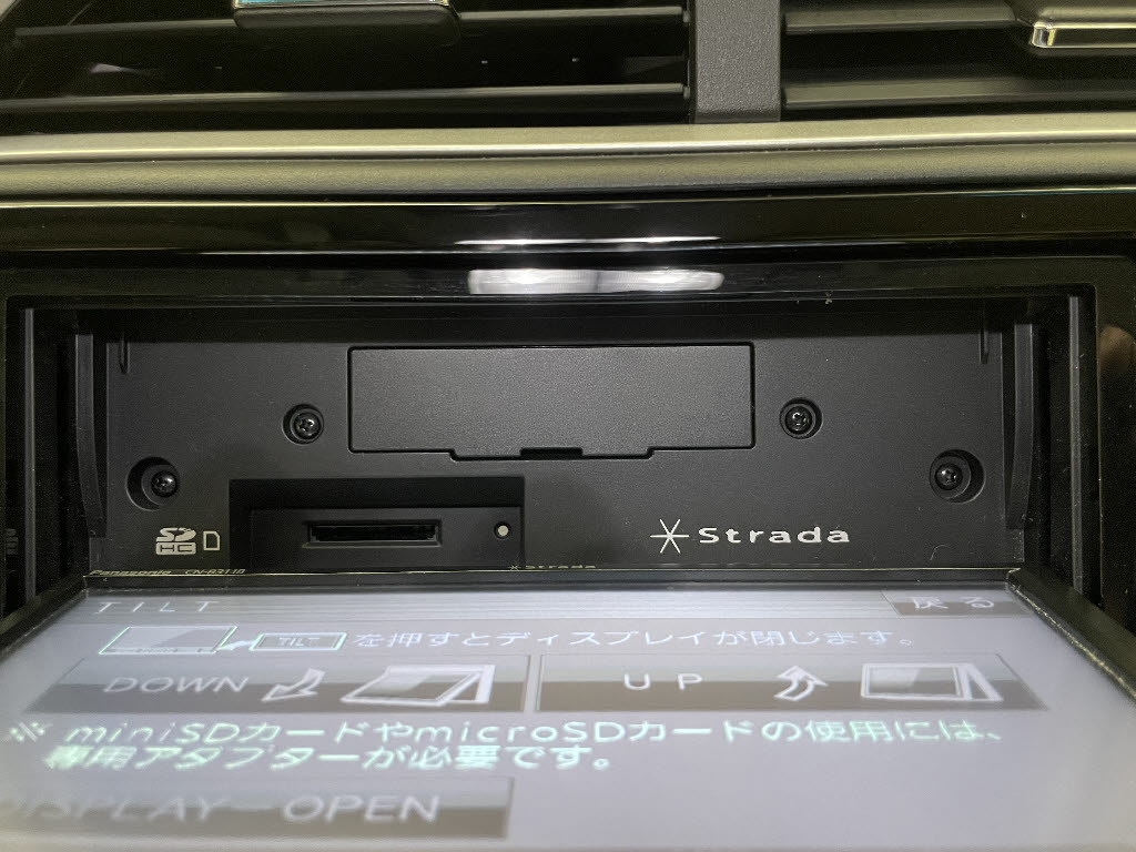 ホンダ シャトル18枚目