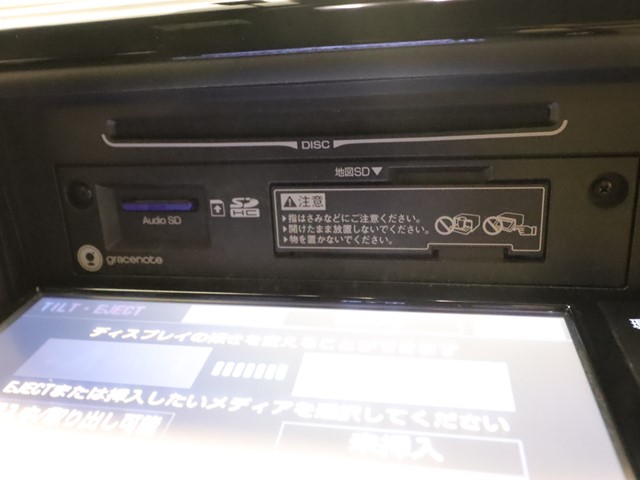 トヨタ ヴォクシー17枚目