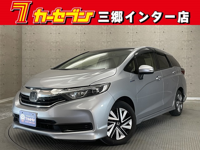 ホンダ シャトル
