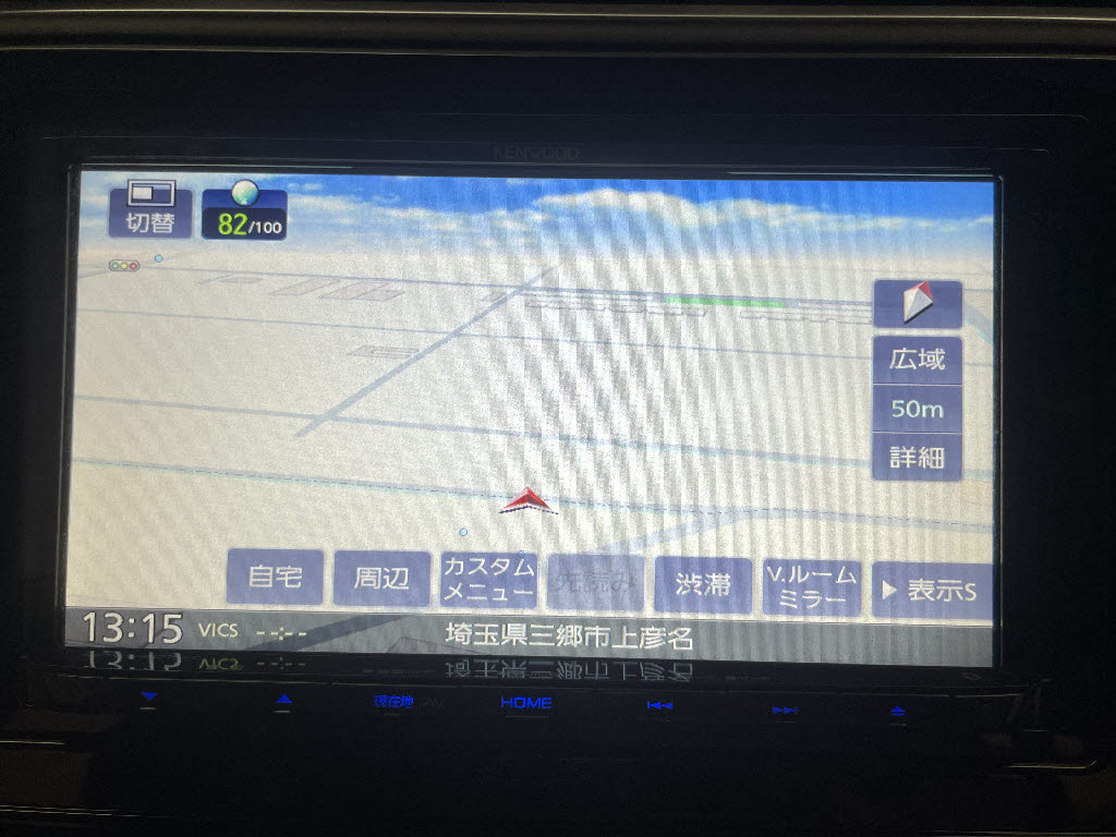 ホンダ シャトル15枚目