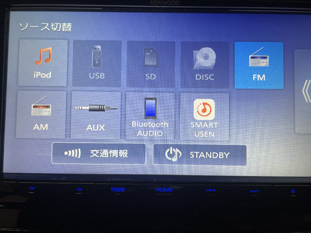 ホンダ シャトル16枚目