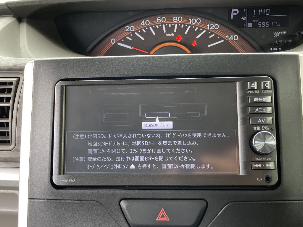 ダイハツ タント3枚目