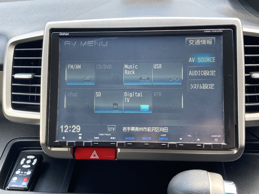 ホンダ フリードスパイクハイブリッド3枚目