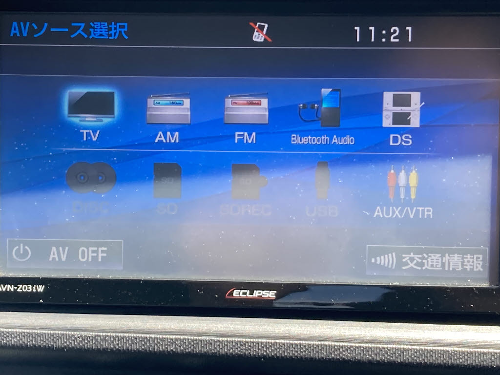 トヨタ アクア6枚目