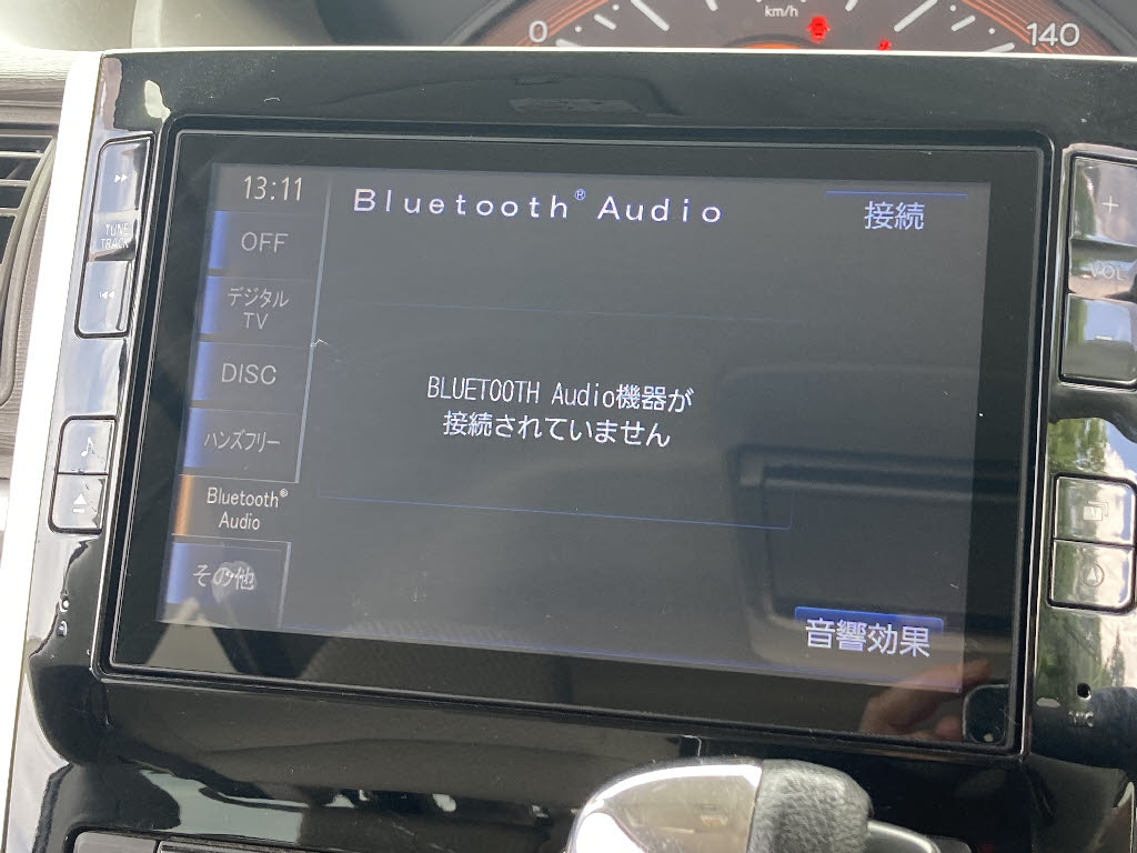 ダイハツ タント4枚目