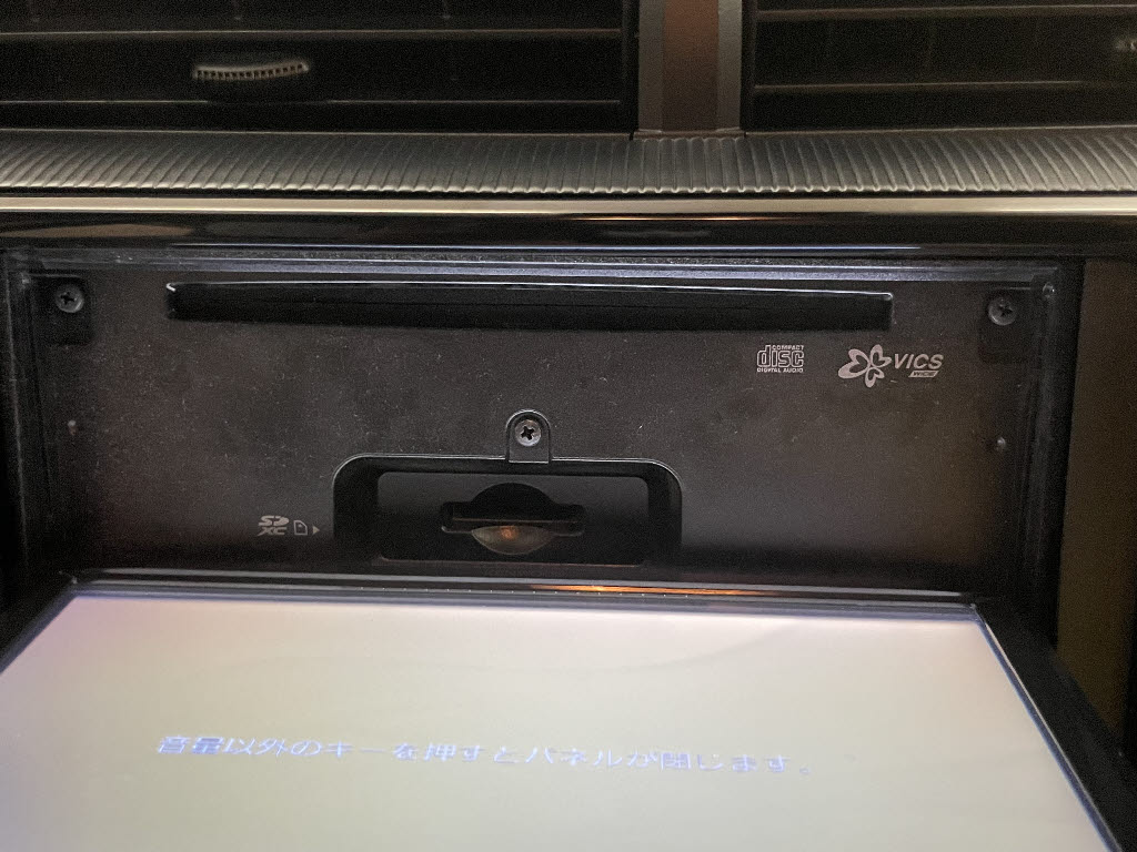 トヨタ アクア18枚目