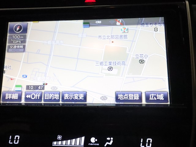 トヨタ ハリアー12枚目