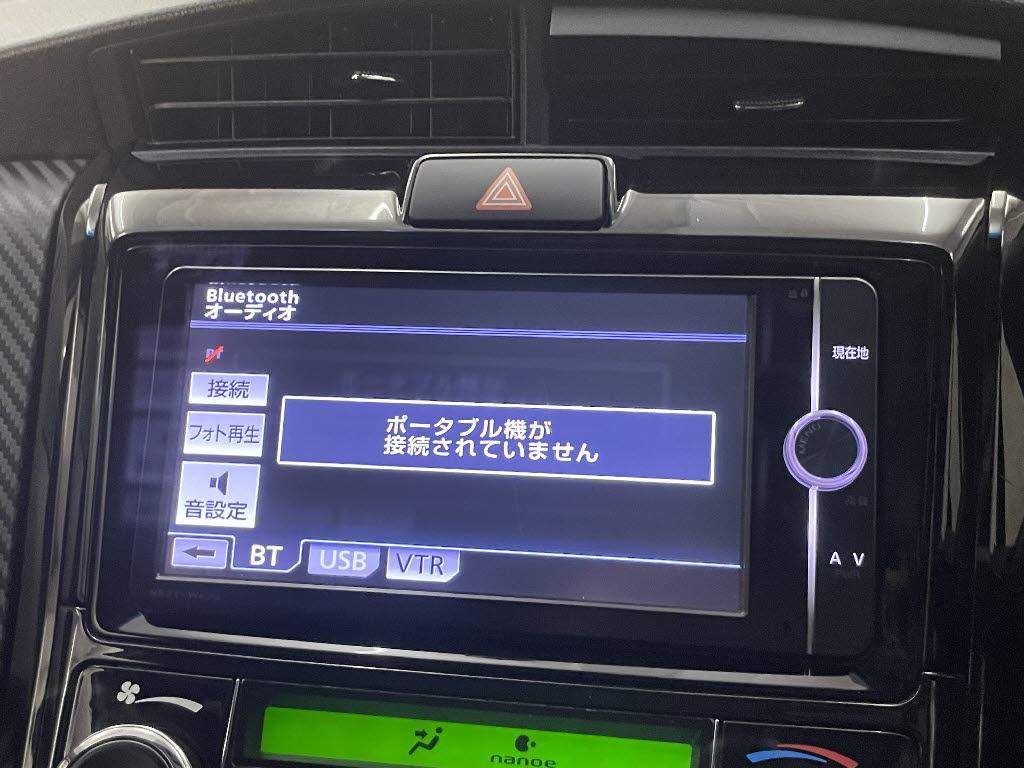 トヨタ カローラフィールダーHV16枚目