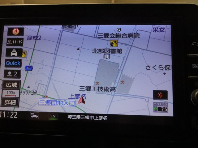 ニッサン デイズ11枚目