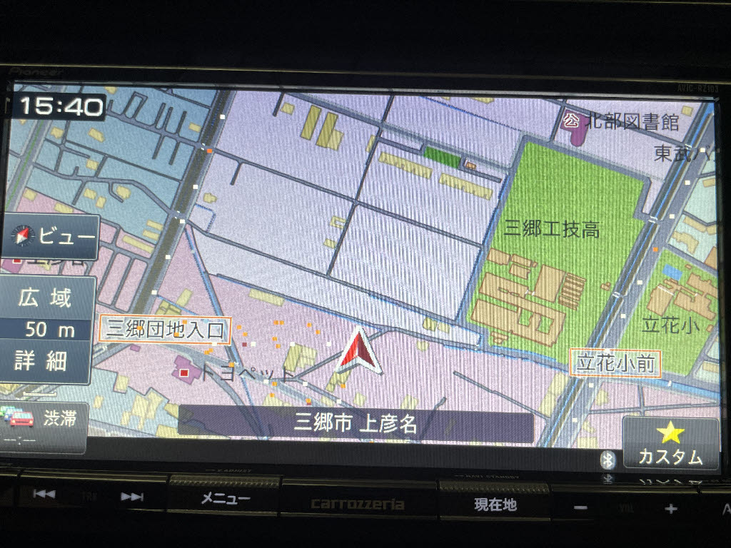 ホンダ シャトル15枚目
