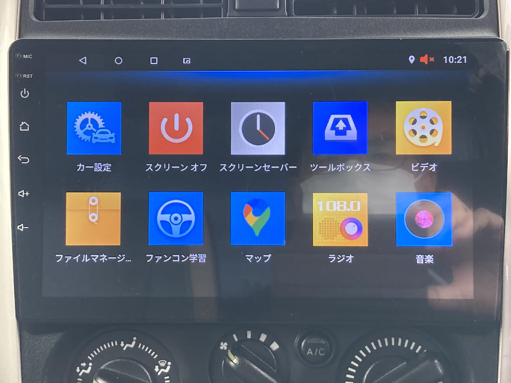 スズキ ジムニーＷ3枚目
