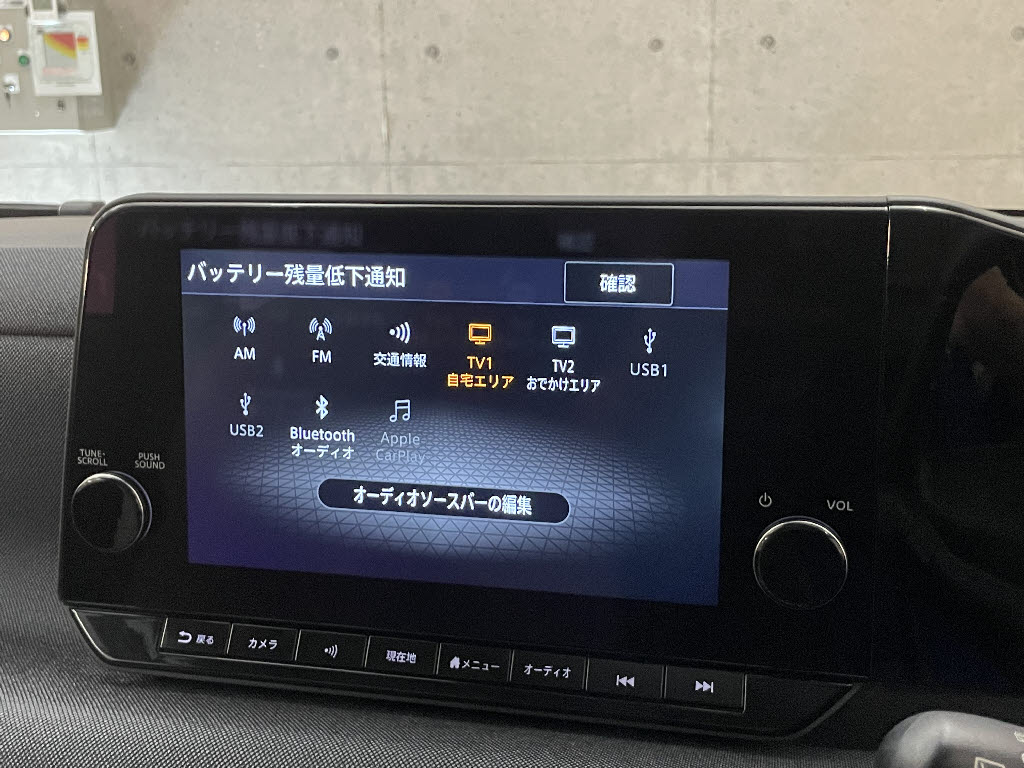 ニッサン サクラ16枚目