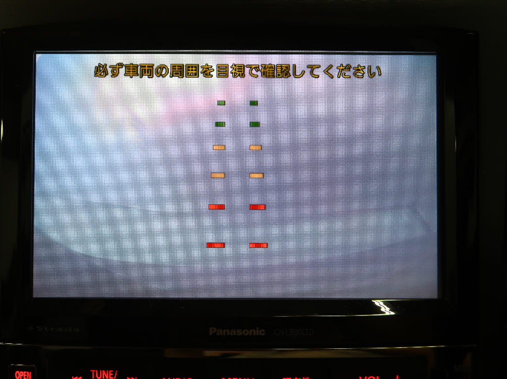スバル レガシィアウトバック14枚目