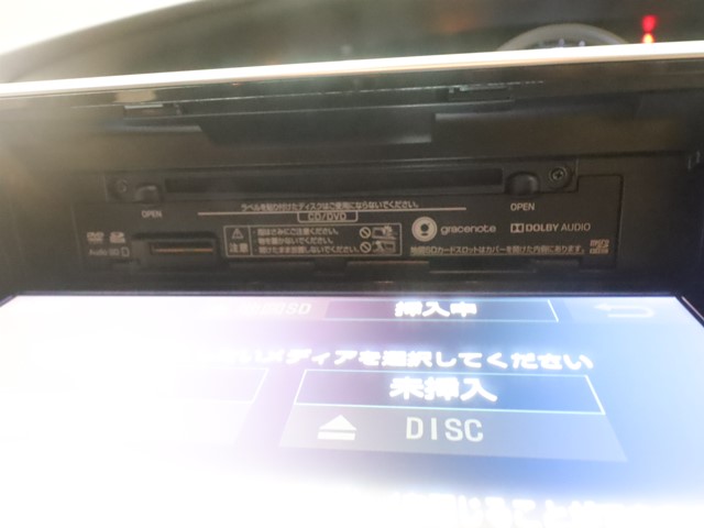 トヨタ エスティマ14枚目