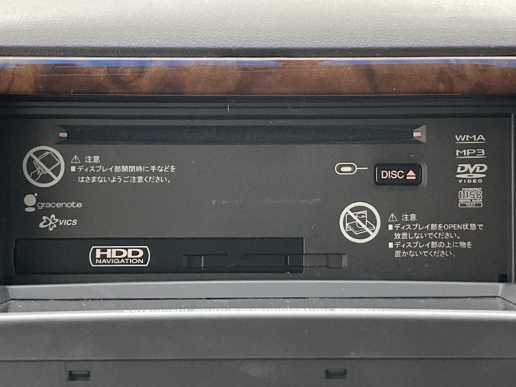 三菱 デリカＤ：５6枚目