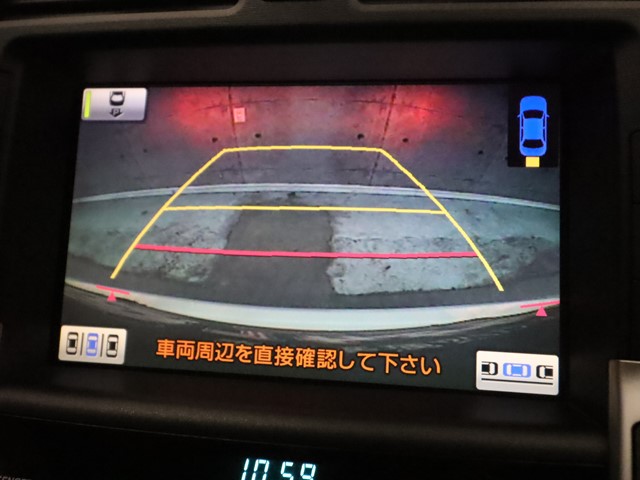 トヨタ クラウンマジェスタ14枚目