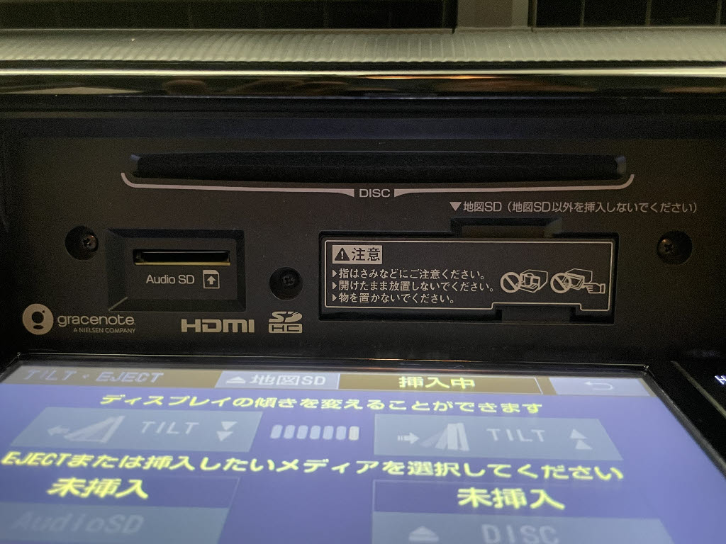 トヨタ アクア18枚目