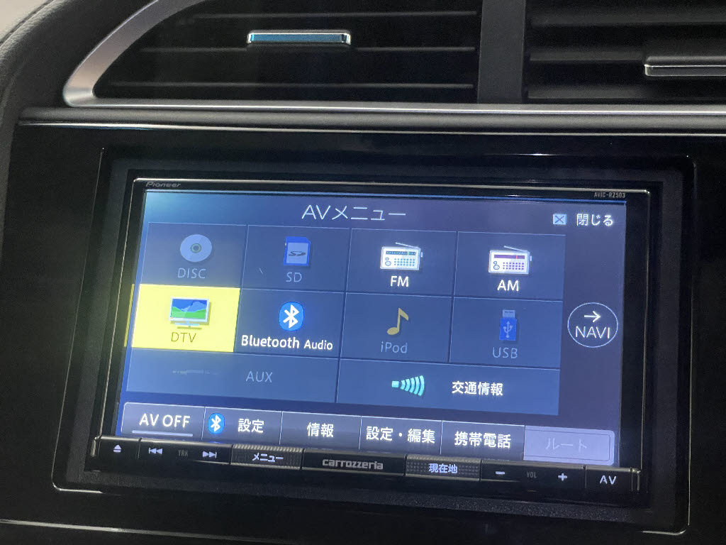 ホンダ シャトル16枚目