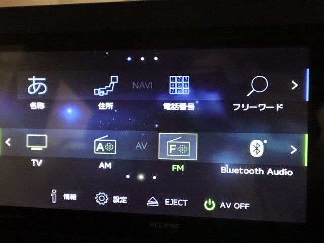 ダイハツ タントカスタム14枚目