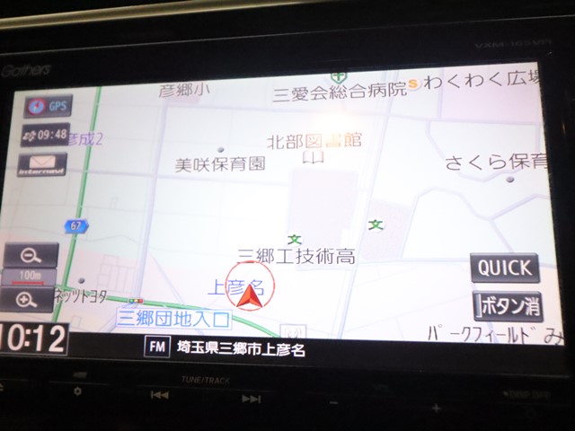 ホンダ Ｎ－ＷＧＮ10枚目
