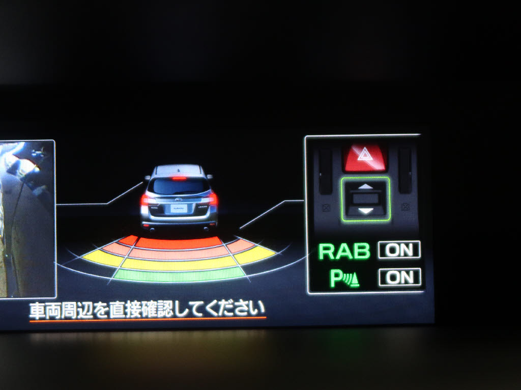 スバル レヴォーグ18枚目