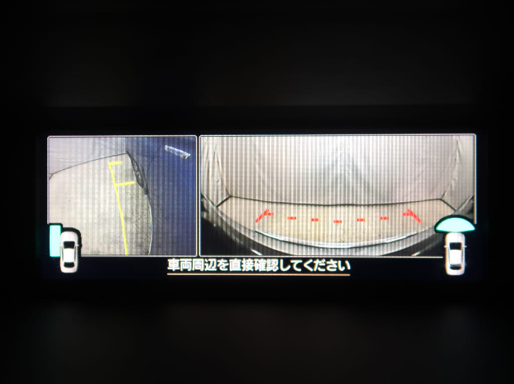 スバル フォレスター18枚目