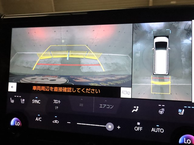 トヨタ アルファード18枚目