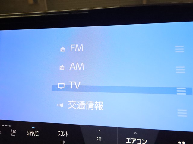 トヨタ アルファード19枚目