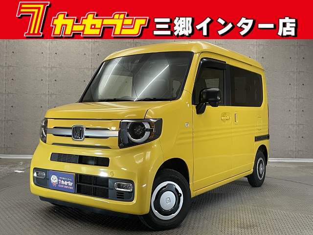 ホンダ Ｎ－ＶＡＮ
