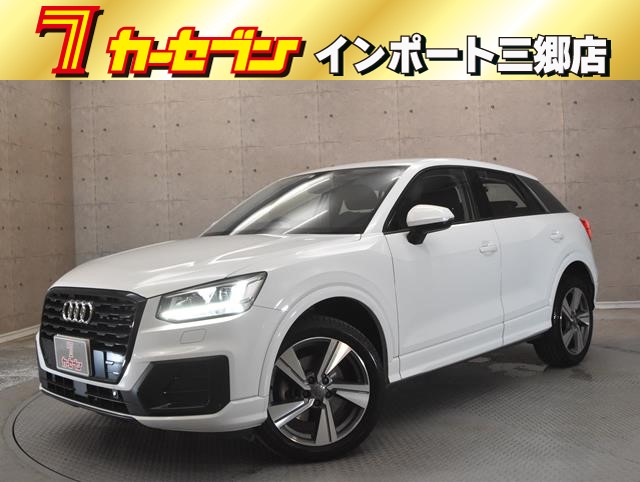 アウディ Q2