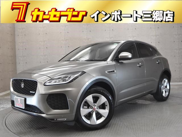 ジャガー Ｅペイス