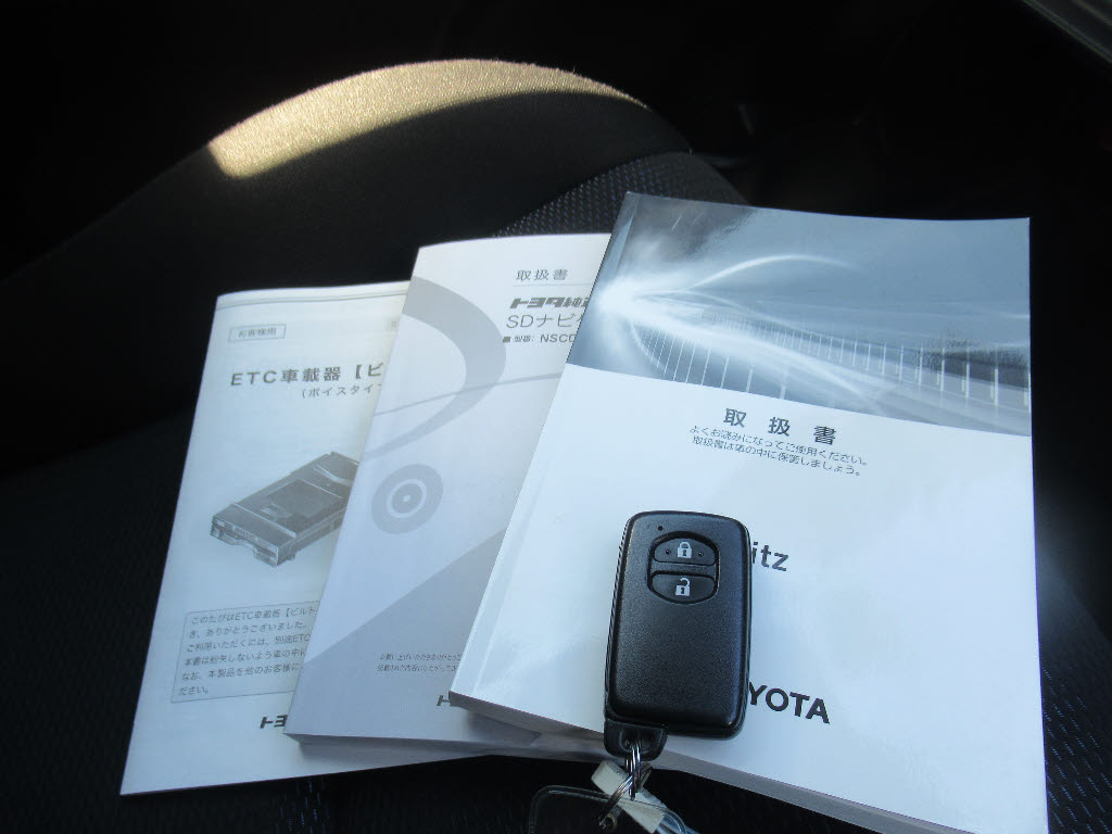 トヨタ ヴィッツ11枚目