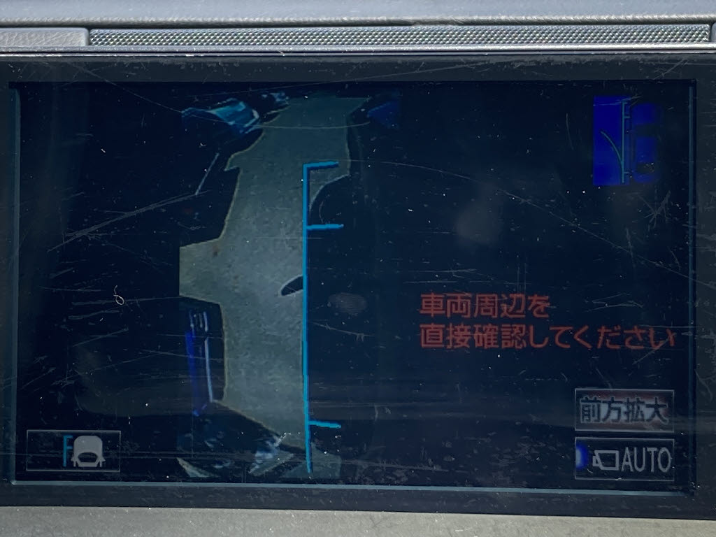 レクサス ＮＸ8枚目