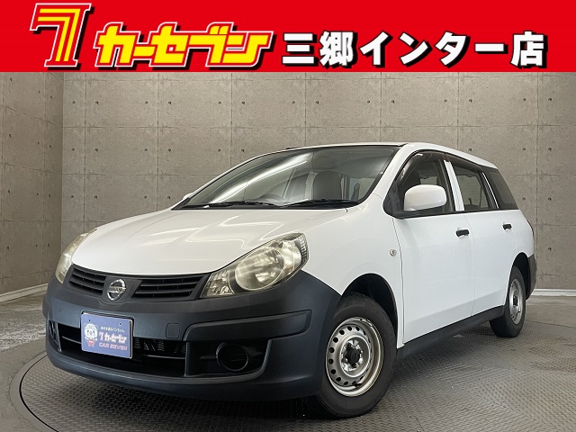 ニッサン ＡＤバン
