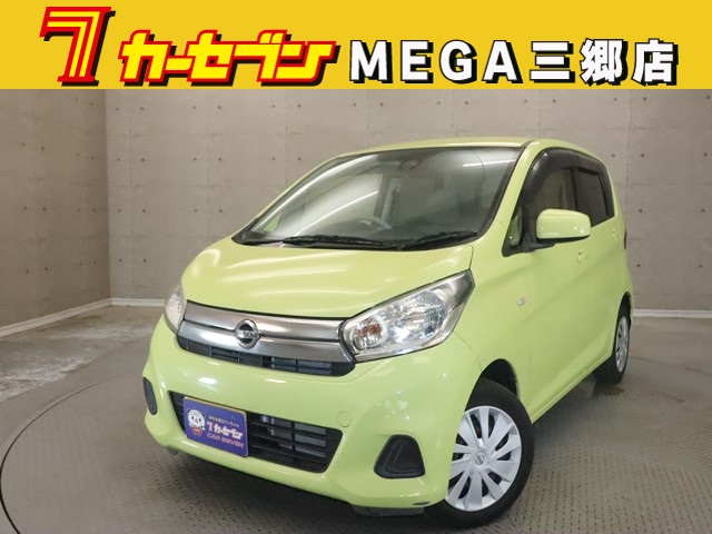 ニッサン デイズ