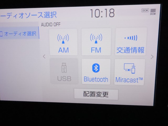 トヨタ カローラクロス13枚目