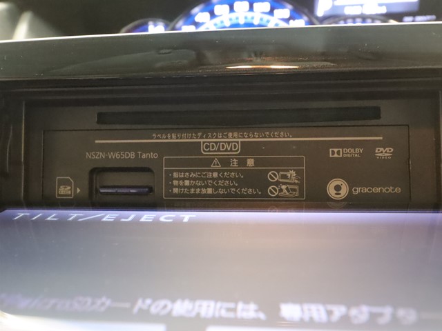 ダイハツ タントカスタム17枚目