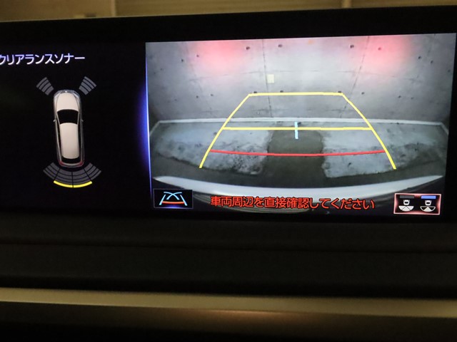 レクサス ＲＸ17枚目