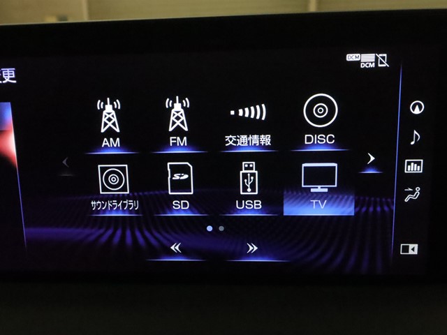 レクサス ＲＸ18枚目