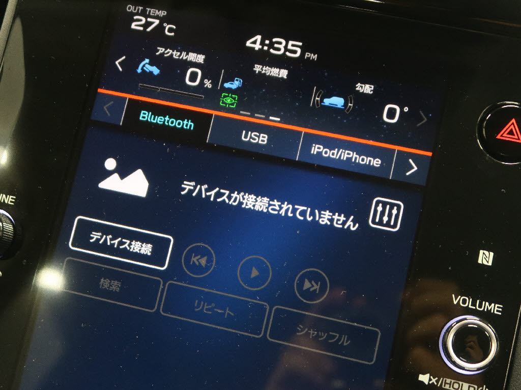 スバル レヴォーグ16枚目