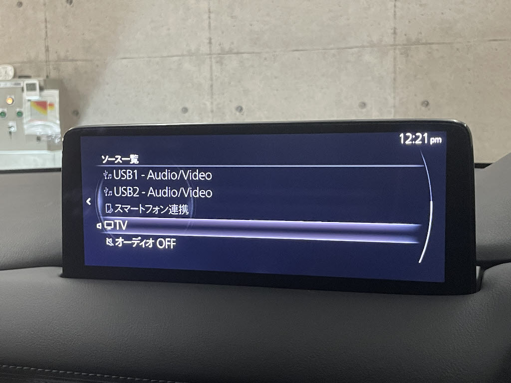 マツダ ＣＸ－５16枚目